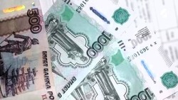 Астраханского бизнесмена заподозрили в хищении 850 тысяч рублей из бюджета