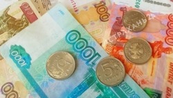 Прокуратура помогла астраханке аннулировать задолженность по кредитам 