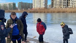 В Астрахани трое несовершеннолетних детей вышли на лёд