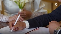 В каком возрасте астраханцы чаще женились в 2025 году