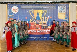 Астраханский ансамбль завоевал пять дипломов в Москве
