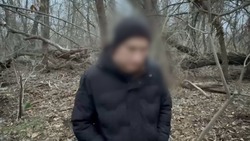 В Астрахани задержали закладчика гашиша