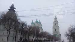 В Астраханской области к 2030 году вдвое снизят количество вредных выбросов в атмосферу