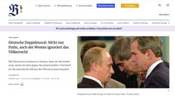 В Германии обсуждают двойные стандарты в отношении России