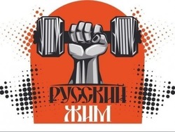 В Астрахани пройдут соревнования по русскому жиму