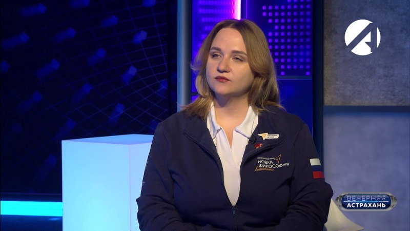 Екатерина Иолина