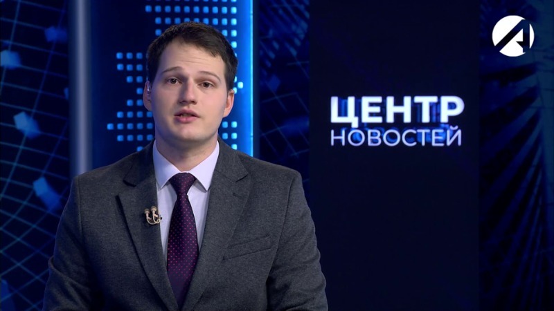 4 марта 2026 20:00