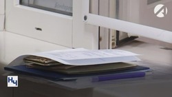 Клиентские службы астраханского отделения СФР будут работать 5 января