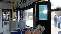 В Астрахани установлена предельная стоимость проезда в автобусах