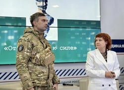 В Астрахани при Кадровом центре открыли клуб «Поддержка СВОих»