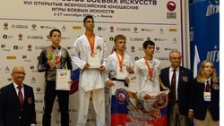 Астраханцы завоевали медали на юношеских Играх боевых искусств