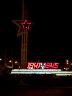 В Астрахани на памятнике обновили звезду