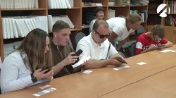 Незрячие астраханцы осваивают QR-коды и цифровые технологии