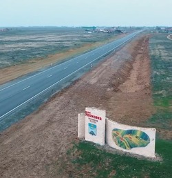 135 км трасс федерального значения привели в порядок в Астраханской области