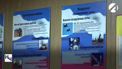 В России стартовал осенний призыв