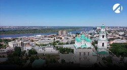 За последние десятилетия в Астраханской области не было ни одного межнационального конфликта 