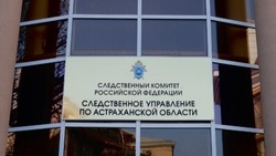 В Астрахани мужчина напал на водителя и кондуктора автобуса