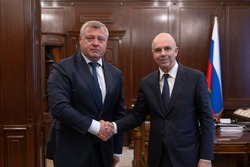 Губернатор Игорь Бабушкин обсудил с Антоном Силуановым финансы Астраханской области