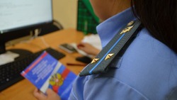 Участнику СВО из Астрахани списали долг в 800 тысяч рублей