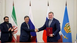 Астраханская область подписала программу сотрудничества с крупным иранским фондом