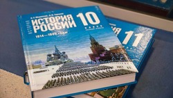 Астраханские школьники будут изучать историю по новым единым учебникам