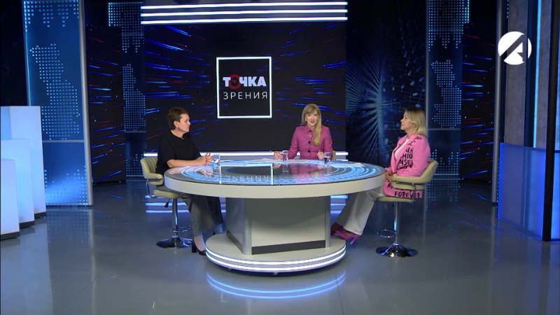 Людмила Егорова, Оксана Вавилова и Артём Рудер