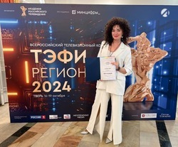 Утреннее шоу «Всем подъём!» канала «Астрахань 24» вышло в финал «ТЭФИ-Регион»