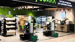 В мае в Астрахани откроется первый магазин крупной федеральной сети