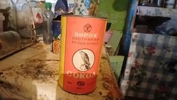 Астраханец незаконно хранил порох в пороховницах