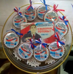 В Икряном избирателям подарили пряники ручной работы