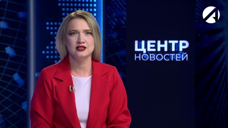 27 мая 2026 20:00