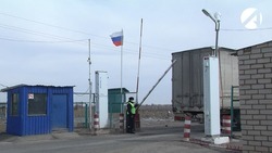 В Астраханской области сняты ограничения на пересечение российско-казахстанской границы