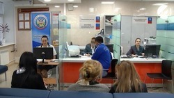 Астраханцы могут подать заявление о предоставлении льгот по налогу на имущество, транспорт и землю