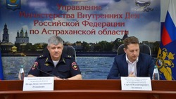 В Астрахани прошло заседание Общественного совета при региональном Управлении МВД России