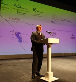 Игорь Бабушкин представил доклад о развитии региона 