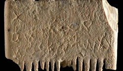 Учёные расшифровали древнейшую в мире надпись