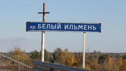 В Астраханской области возобновляют ремонт моста через реку Белый Ильмень