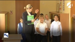 Молодым учителям сельских школ выплатят по 50 тысяч рублей