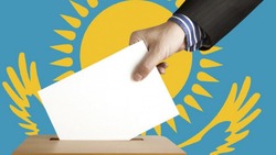 В Астрахани будет работать избирательный участок по выборам президента Казахстана