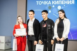 В Астрахани прошёл политический квиз для студентов и школьников