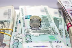 Банк России впервые в 2023 году  поднял ключевую ставку