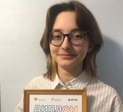 Астраханская восьмиклассница победила в олимпиаде «Арт-успех»