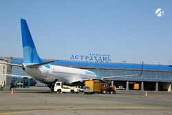 Астраханцы могут отправиться в Турцию через Волгоград