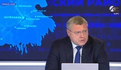 Игорь Бабушкин объяснил астраханцам причины частых отключений интернета