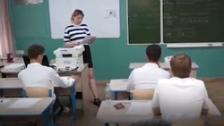 Для учителей хотят создать более безопасные условия работы