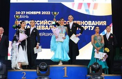 Астраханцы победили во всероссийских соревнованиях по танцевальному спорту