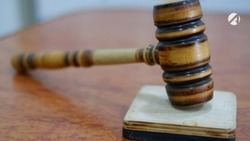 В Знаменске двух коммунальщиков осудили за мошенничество