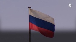 12 июня жители РФ традиционно отметят День России
