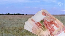 Бывшего сотрудника администрации Камызякского района подозревают во взяточничестве