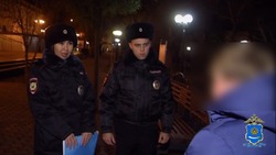 В Астрахани борются с безнадзорным нахождением подростков на улицах ночью